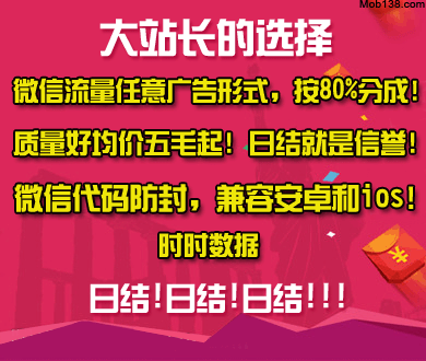 孙杨坦言对妻子有亏欠