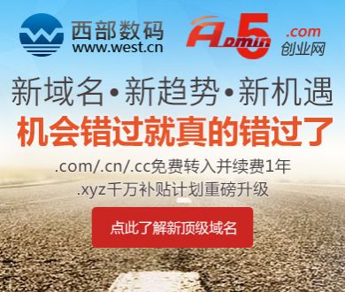 一家三代守护24名烈士88年